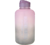 Бутылка спортивная с замком SILAPRO MAX ULTIMATE GREY-ELDERBERRY, 2 л, PETG 088-048
