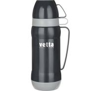 Термос туристический VETTA стеклянная колба, 1 л, 2 чашки 841-644