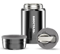 Термос для еды Biostal 0.5 литра, с ложкой, серый NTS-500V