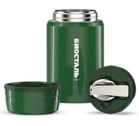 Термос для еды Biostal Охота 0.5 литра, с ложкой, зеленый NTS-500G