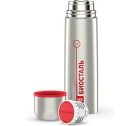 Термос Biostal 1 литр, стальной NX-1000
