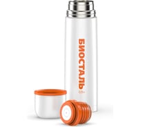 Термос Biostal Flër 0.5 литра, белый NB-500C-W