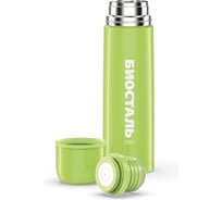 Термос Biostal Flër 0.5 литра, зеленый NB-500C-G