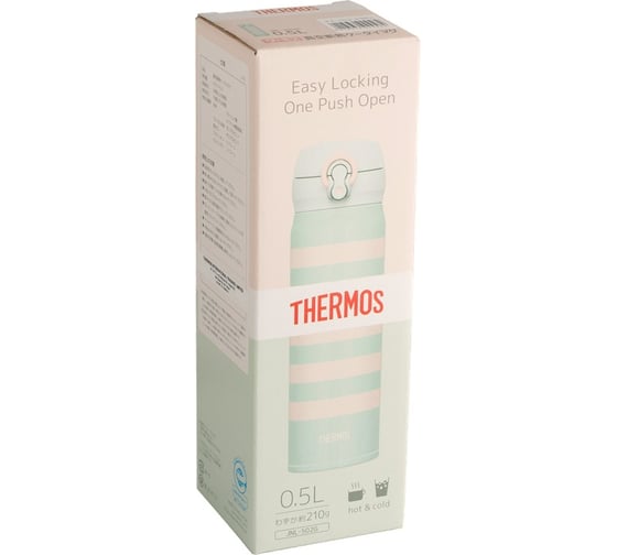 Термос для напитков THERMOS JNL-502 PBD нержавеющая сталь, 0.5л 924582
