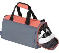 Спортивная сумка ЮНЛАНДИЯ с отделением для обуви, 40х22х20 см, серый/персиковый 270095