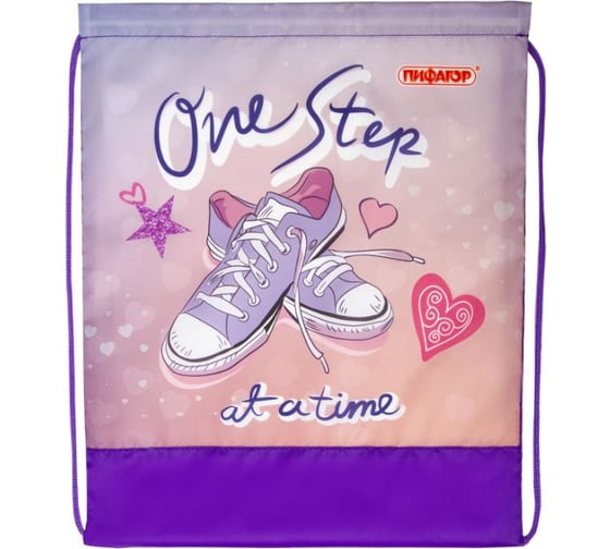 Сумка для обуви Пифагор One step, 1 отделение, 42х34 см, 270183