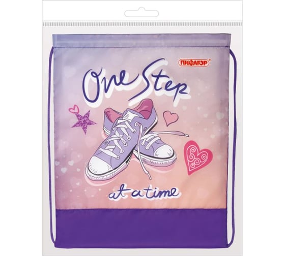 Сумка для обуви Пифагор One step, 1 отделение, 42х34 см, 270183