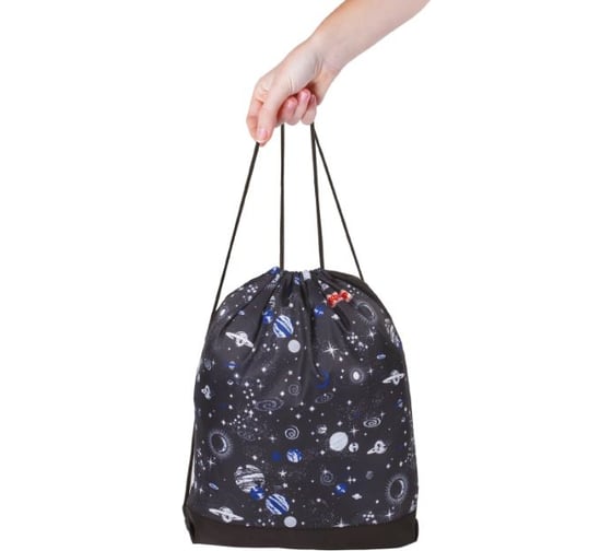 Сумка для обуви Пифагор Space, 1 отделение, 42х34 см, 270185