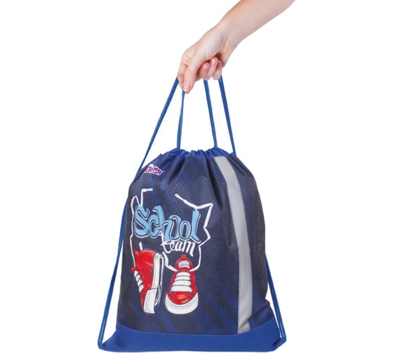 Сумка для обуви ЮНЛАНДИЯ Sneakers 46х36 см 270190