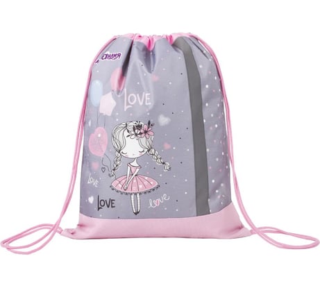 Сумка для обуви ЮНЛАНДИЯ светоотражающая полоса, Girl 46х36 см 270187