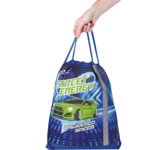 Сумка для обуви ЮНЛАНДИЯ Street energy 46х36 см 270189