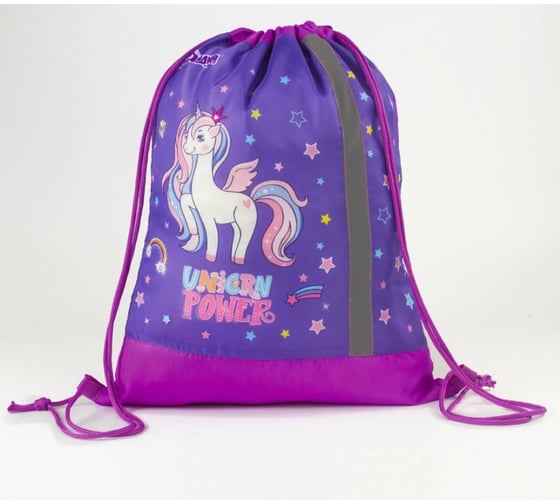 Сумка для обуви ЮНЛАНДИЯ Unicorn power 47х37 см 229169