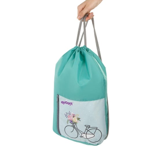 Сумка для обуви ЮНЛАНДИЯ Bicycle 33х42 см 270405