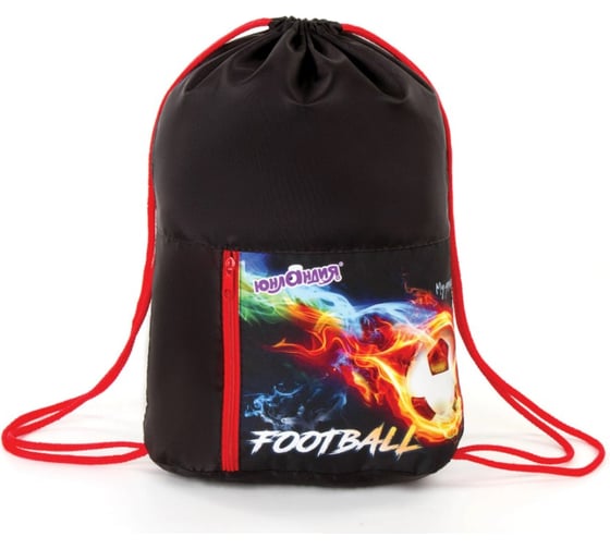 Сумка для обуви ЮНЛАНДИЯ Fireball 33х42 см 270408