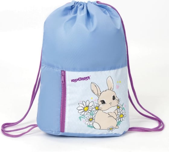 Сумка для обуви ЮНЛАНДИЯ Cute Rabbit 33х42 см 270406