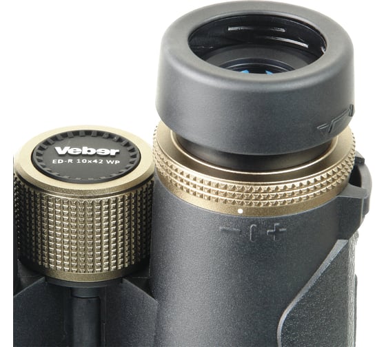 Бинокль Veber ED-R 10x42 WP 27814