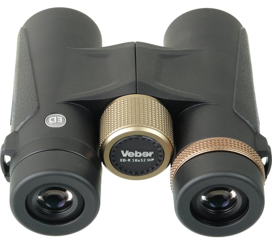 Бинокль Veber ED-R 10x32 WP 27812