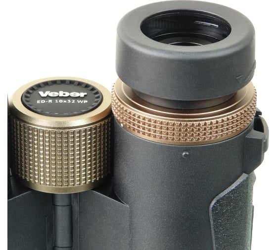 Бинокль Veber ED-R 10x32 WP 27812