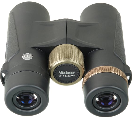 Бинокль Veber ED-R 8x32 WP 27811