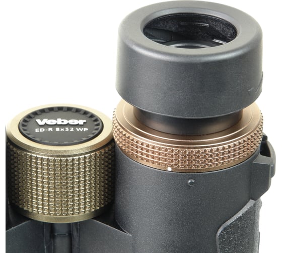 Бинокль Veber ED-R 8x32 WP 27811