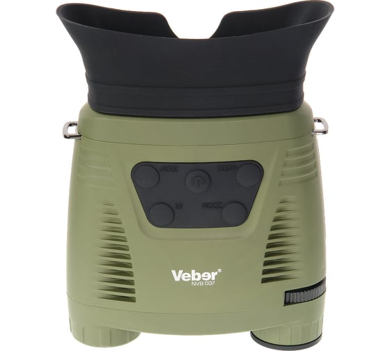 Бинокль ночного видения Veber NVB 007 цифровой 27686
