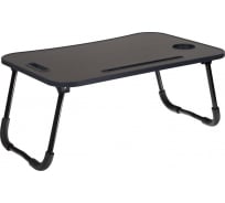 Складной стол с подстаканником BRADEX ЛАЙТ, 59.5x39.5x26.4 см, мдф, металл, темное дерево, черный TD 0727
