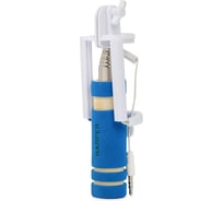 Монопод HARPER SO-200 Blue H00000612