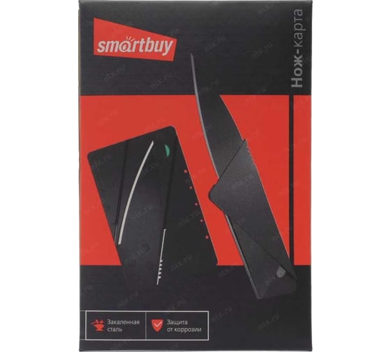 Складной нож-карточка Smartbuy 87х55 мм SBT-PSK-1