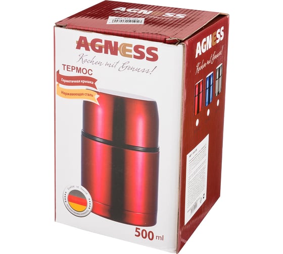 Термос с широким горлом и крышкой-чашкой Agness 500мл 910-105