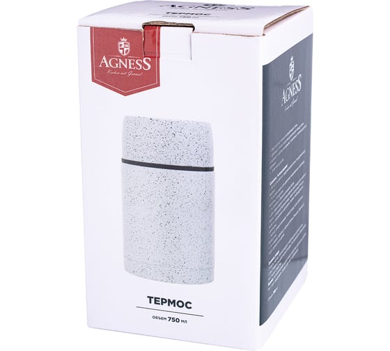 Термос с широким горлом и крышкой-чашкой Agness 500мл 910-107