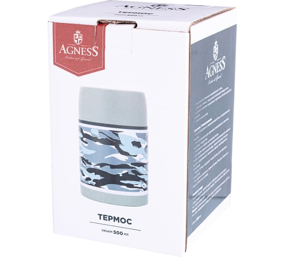 Термос с широким горлом Agness 500 мл, колба нержавеющая сталь 910-096