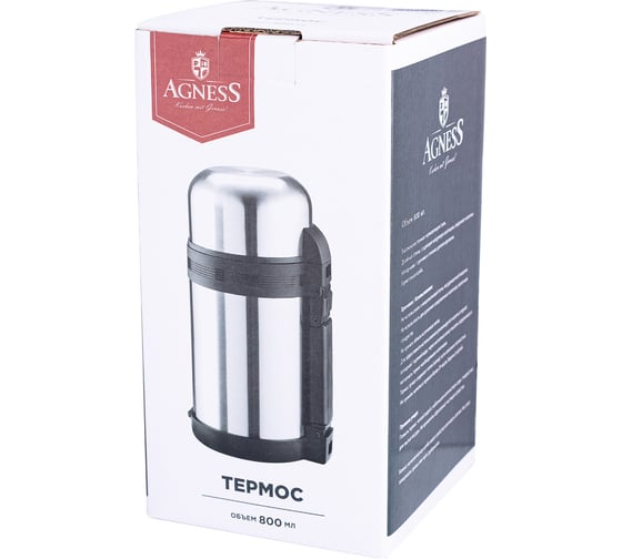 Термос с широким горлом Agness 800 мл 910-051