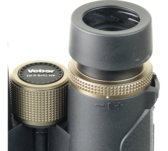 Бинокль Veber ED-R 8x42 WP 27813