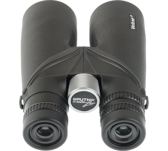 Бинокль Veber SPUTNIK ZOOM 10-20х50 27851