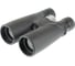 Бинокль Veber SPUTNIK ZOOM 10-20х50 27851 1