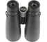 Бинокль Veber SPUTNIK ZOOM 10-20х50 27851 2