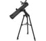Телескоп Veber NewStar MT80080 AZII 27597 7