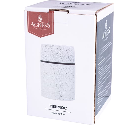 Термос с широким горлом и крышкой-чашкой Agness 500мл 910-106
