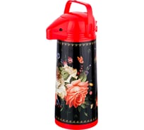 Термос Agness Роскошный сад со стеклянной колбой и помпой 1.9 Л 910-659