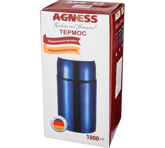 Термос с широким горлом и крышкой-чашкой Agness 1000мл, колба НЖС 910-110