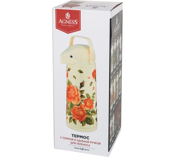 Термос Agness STILL LIFE со стеклянной колбой и помпой, 1.9 л 910-662