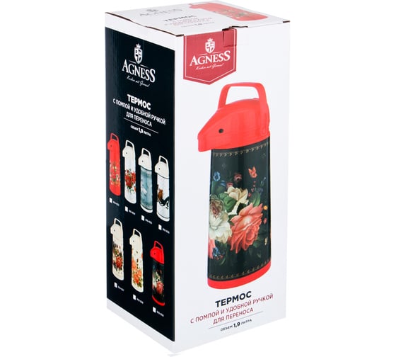 Термос Agness Корейская роза со стеклянной колбой и помпой, 1.9 л 910-658