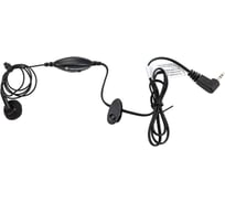 Гарнитура Motorola Consumer Earbud 00174