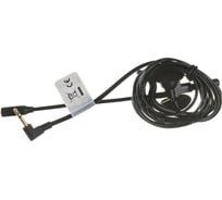 Гарнитура Motorola XTR Earpiece 00265