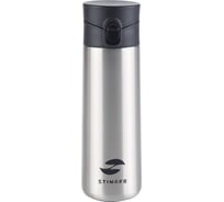 Термокружка Stinger серебристый HD-350-35