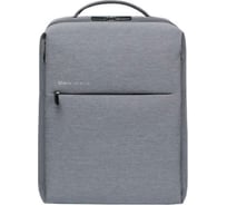 Рюкзак Xiaomi City Backpack 2 Light Gray ZJB4194GL