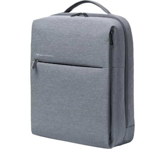 Рюкзак Xiaomi City Backpack 2 Light Gray ZJB4194GL