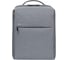 Рюкзак Xiaomi City Backpack 2 Light Gray ZJB4194GL 1