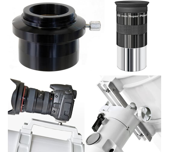 Телескоп Bresser Messier NT-150S/750 EXOS-2/EQ5 34759