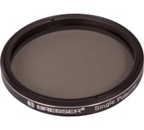 Светофильтр поляризационный Bresser 2" 73780